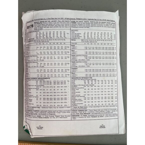 90s McCalls 8178 Sewing Pattern Size F 16-18-20 Misses Vintage Clothing UNCUT - Picture 4 of 7